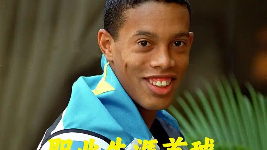 訓練與心理 訓練與心理