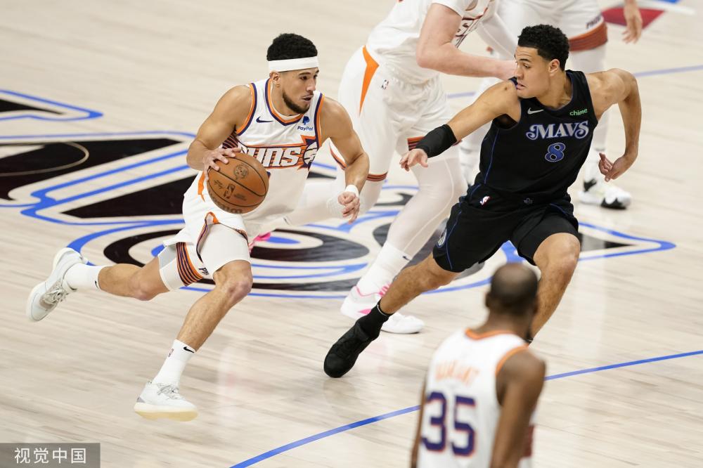 技的終點 技的終點